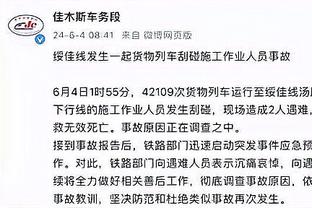 什么水平？维尼修斯单刀过掉门将推射破门！模仿C罗经典庆祝动作！